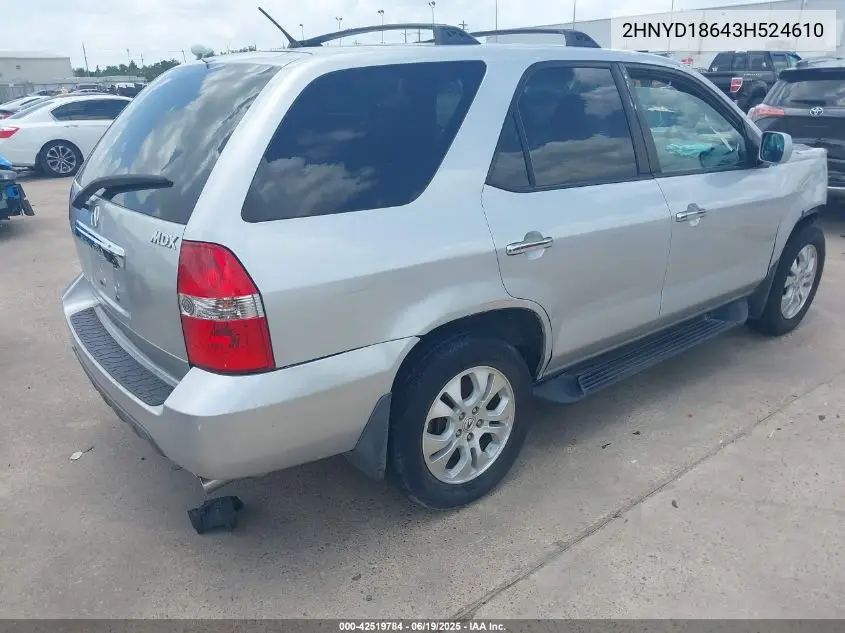 2003 Acura Mdx VIN: 2HNYD18643H524610 Lot: 42519784
