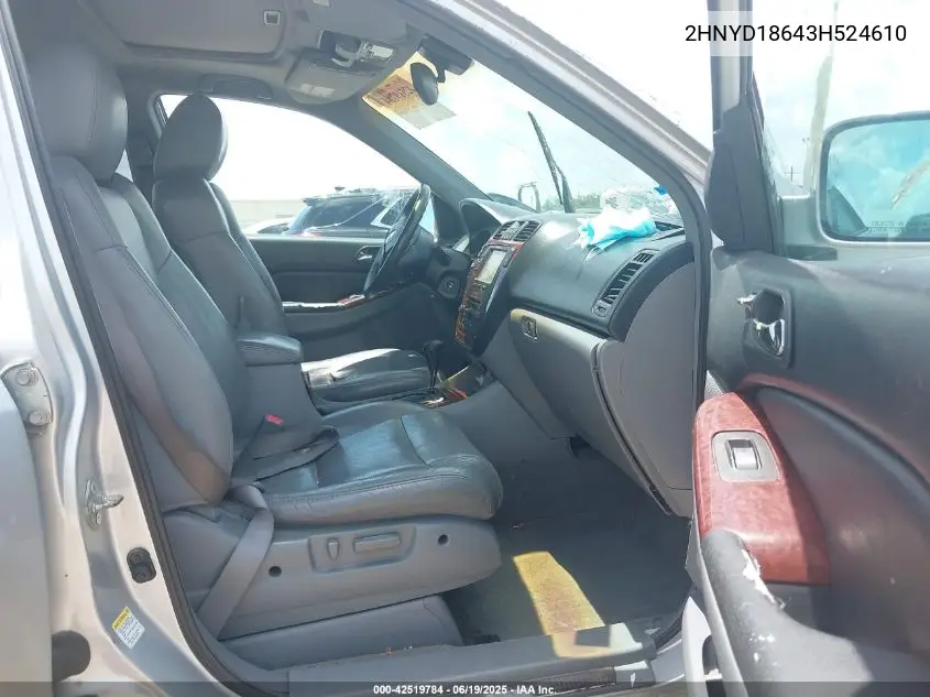 2003 Acura Mdx VIN: 2HNYD18643H524610 Lot: 42519784