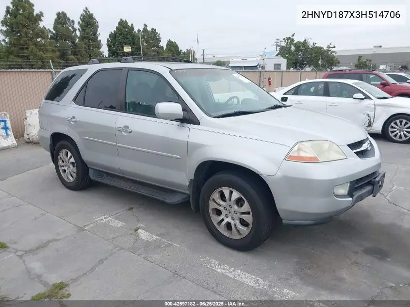 2003 Acura Mdx VIN: 2HNYD187X3H514706 Lot: 42597182
