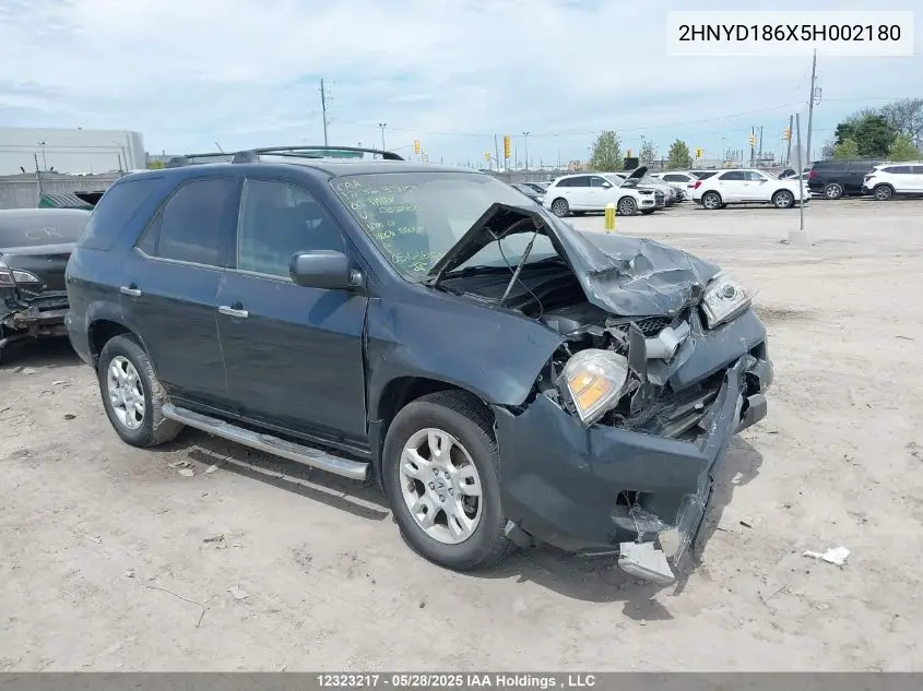 2005 Acura Mdx Touring VIN: 2HNYD186X5H002180 Lot: 12323217