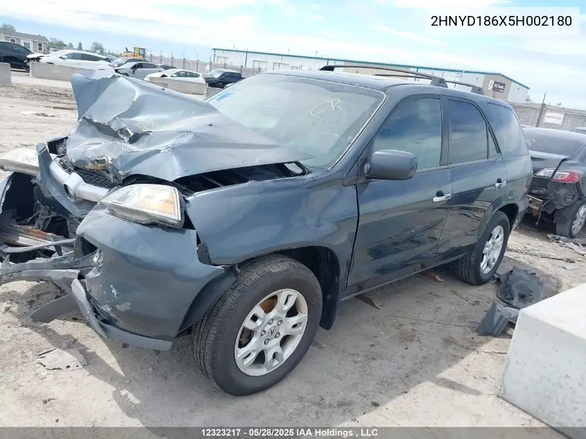 2005 Acura Mdx Touring VIN: 2HNYD186X5H002180 Lot: 12323217