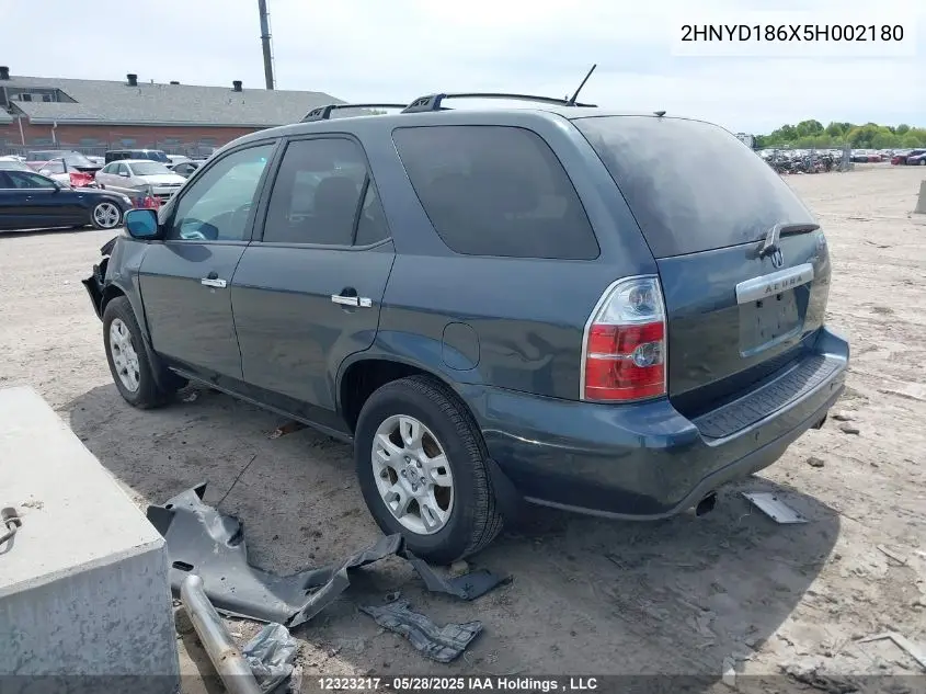 2005 Acura Mdx Touring VIN: 2HNYD186X5H002180 Lot: 12323217