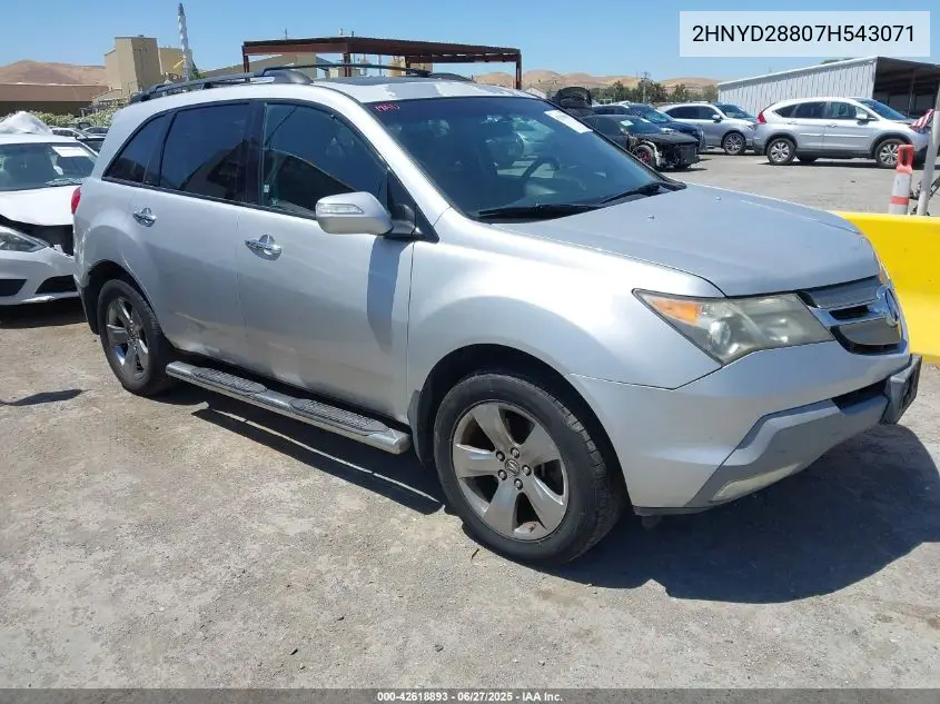 2007 Acura Mdx Sport Package VIN: 2HNYD28807H543071 Lot: 42618893