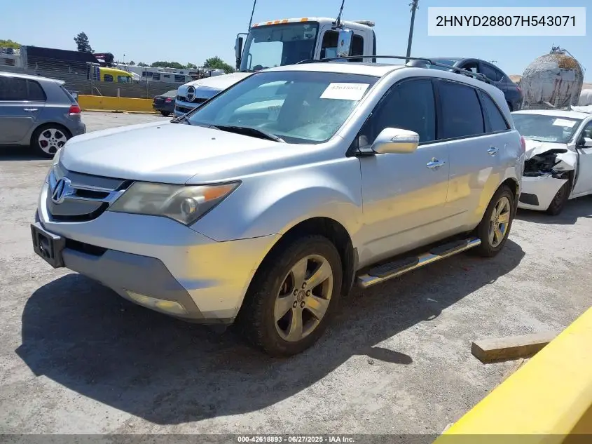 2007 Acura Mdx Sport Package VIN: 2HNYD28807H543071 Lot: 42618893