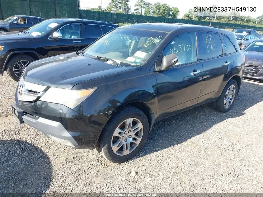 2007 Acura Mdx Technology Package VIN: 2HNYD28337H549130 Lot: 42811936