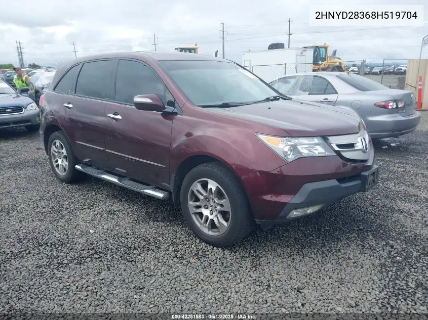 2008 Acura Mdx Technology Package VIN: 2HNYD28368H519704 Lot: 42251583