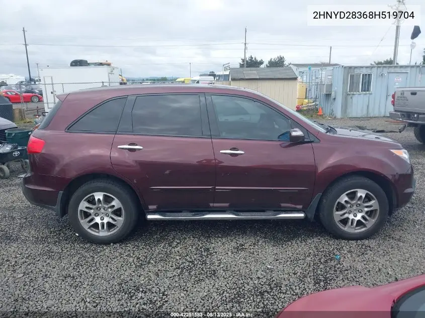 2008 Acura Mdx Technology Package VIN: 2HNYD28368H519704 Lot: 42251583