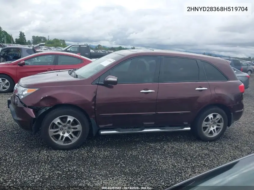 2008 Acura Mdx Technology Package VIN: 2HNYD28368H519704 Lot: 42251583