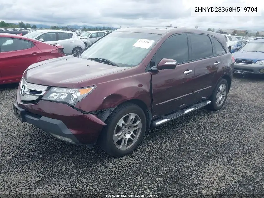 2008 Acura Mdx Technology Package VIN: 2HNYD28368H519704 Lot: 42251583