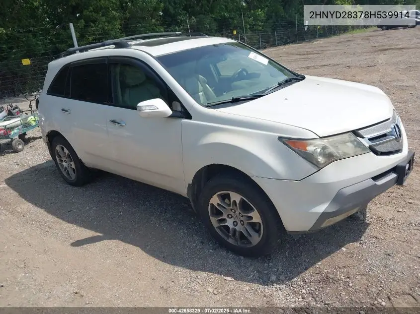 2008 Acura Mdx Technology Package VIN: 2HNYD28378H539914 Lot: 42658329
