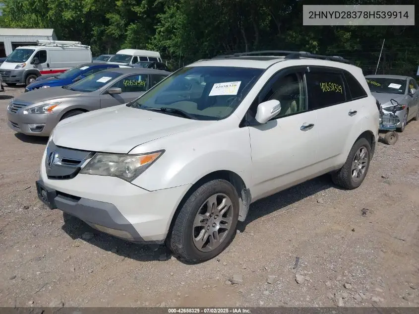 2008 Acura Mdx Technology Package VIN: 2HNYD28378H539914 Lot: 42658329