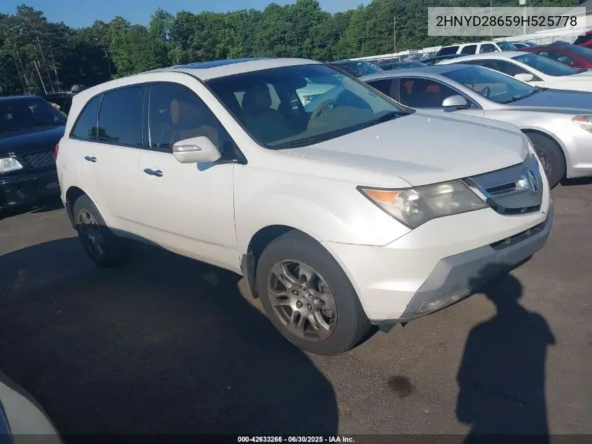 2009 Acura Mdx Technology Package VIN: 2HNYD28659H525778 Lot: 42633266