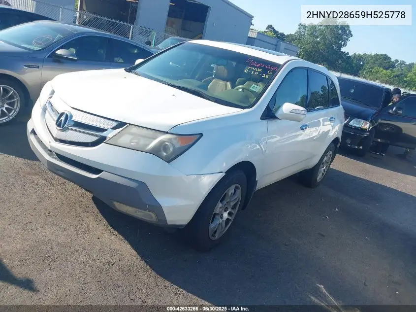 2009 Acura Mdx Technology Package VIN: 2HNYD28659H525778 Lot: 42633266