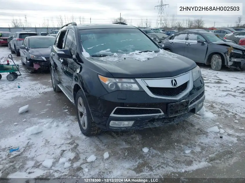 2010 Acura Mdx Technology VIN: 2HNYD2H68AH002503 Lot: 12178300