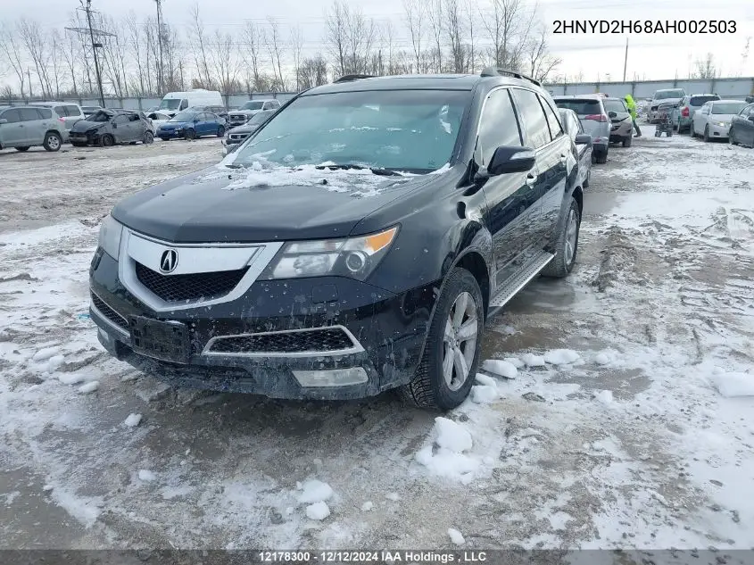 2010 Acura Mdx Technology VIN: 2HNYD2H68AH002503 Lot: 12178300