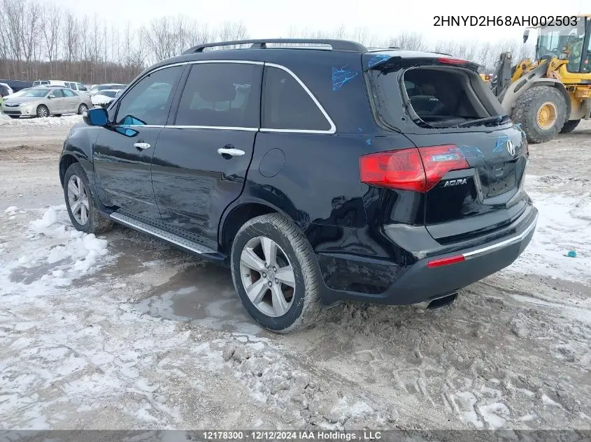 2010 Acura Mdx Technology VIN: 2HNYD2H68AH002503 Lot: 12178300