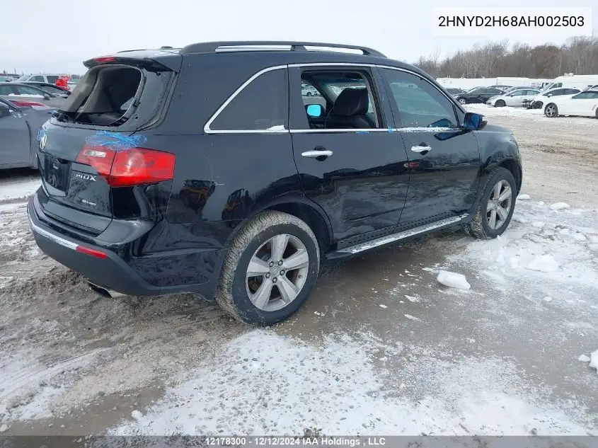 2010 Acura Mdx Technology VIN: 2HNYD2H68AH002503 Lot: 12178300
