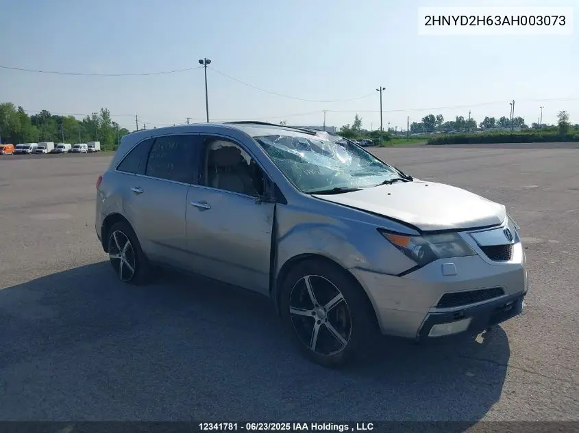 2010 Acura Mdx Technology Package VIN: 2HNYD2H63AH003073 Lot: 12341781X