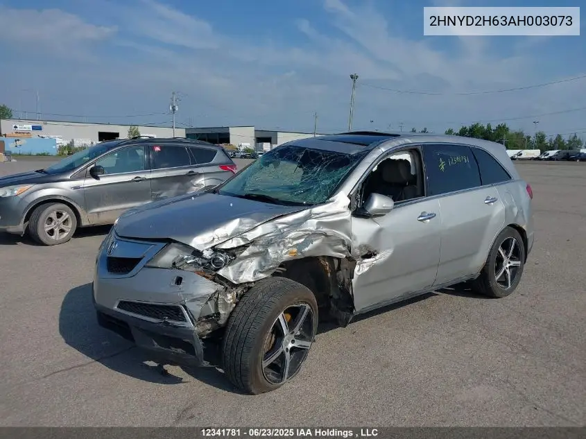 2010 Acura Mdx Technology Package VIN: 2HNYD2H63AH003073 Lot: 12341781X