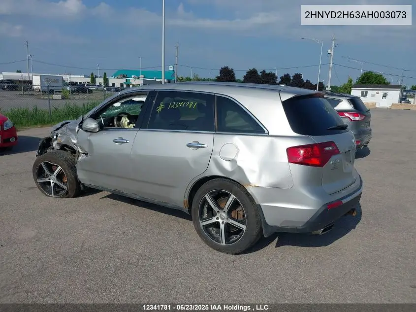 2010 Acura Mdx Technology Package VIN: 2HNYD2H63AH003073 Lot: 12341781X