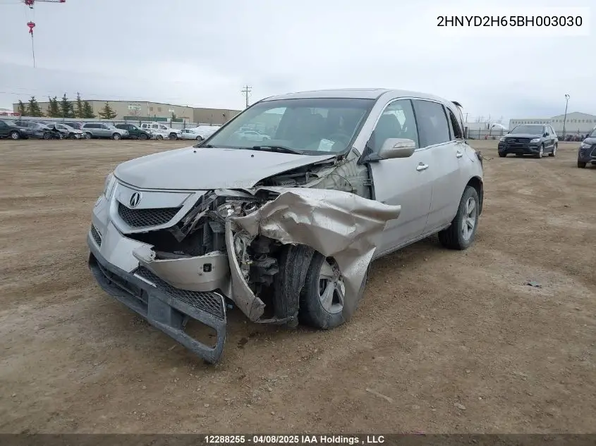 2011 Acura Mdx Technology VIN: 2HNYD2H65BH003030 Lot: 12288255