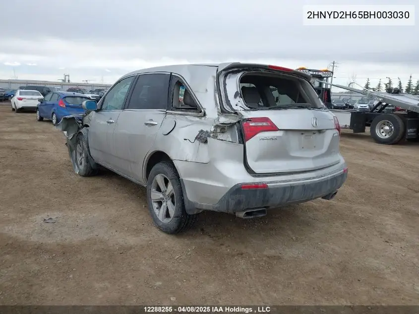 2011 Acura Mdx Technology VIN: 2HNYD2H65BH003030 Lot: 12288255