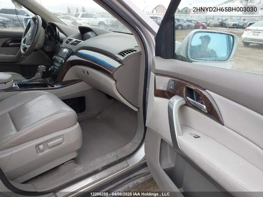 2011 Acura Mdx Technology VIN: 2HNYD2H65BH003030 Lot: 12288255