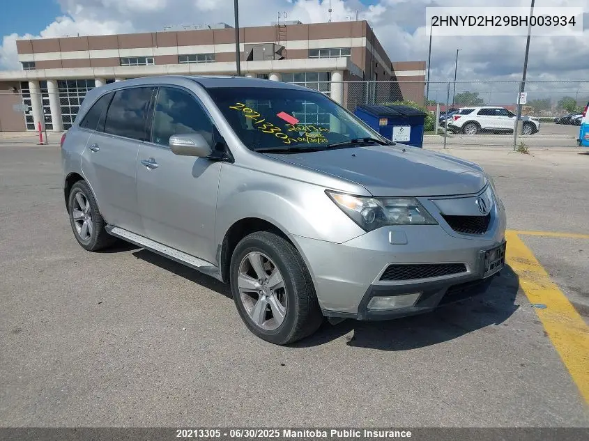 2011 Acura Mdx VIN: 2HNYD2H29BH003934 Lot: 20213305