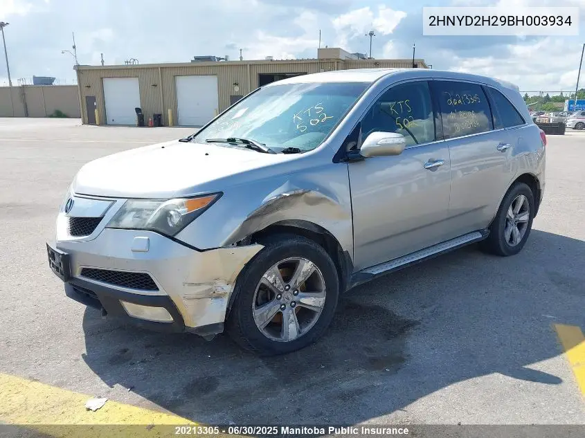 2011 Acura Mdx VIN: 2HNYD2H29BH003934 Lot: 20213305