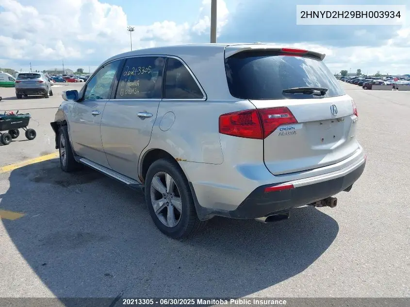 2011 Acura Mdx VIN: 2HNYD2H29BH003934 Lot: 20213305