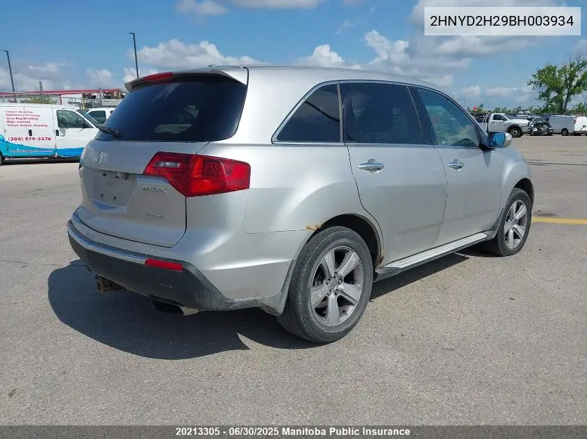 2011 Acura Mdx VIN: 2HNYD2H29BH003934 Lot: 20213305