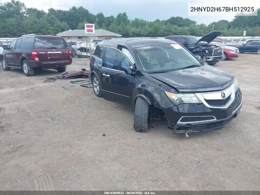 2011 Acura Mdx Technology Package VIN: 2HNYD2H67BH512925 Lot: 42600523