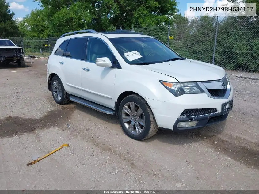 2011 Acura Mdx Advance Package VIN: 2HNYD2H79BH534157 Lot: 42627300