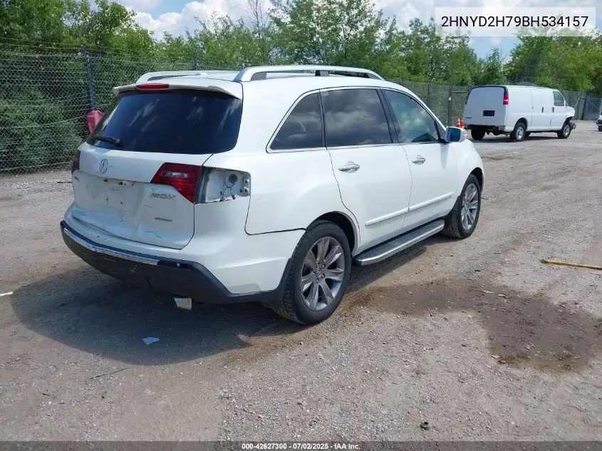 2011 Acura Mdx Advance Package VIN: 2HNYD2H79BH534157 Lot: 42627300