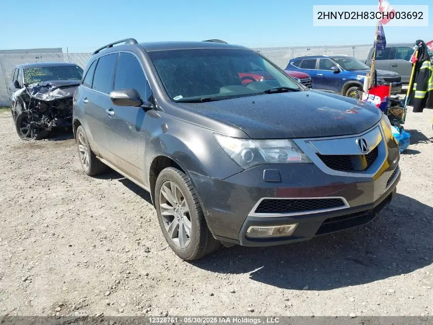2012 Acura Mdx Advance VIN: 2HNYD2H83CH003692 Lot: 12328761