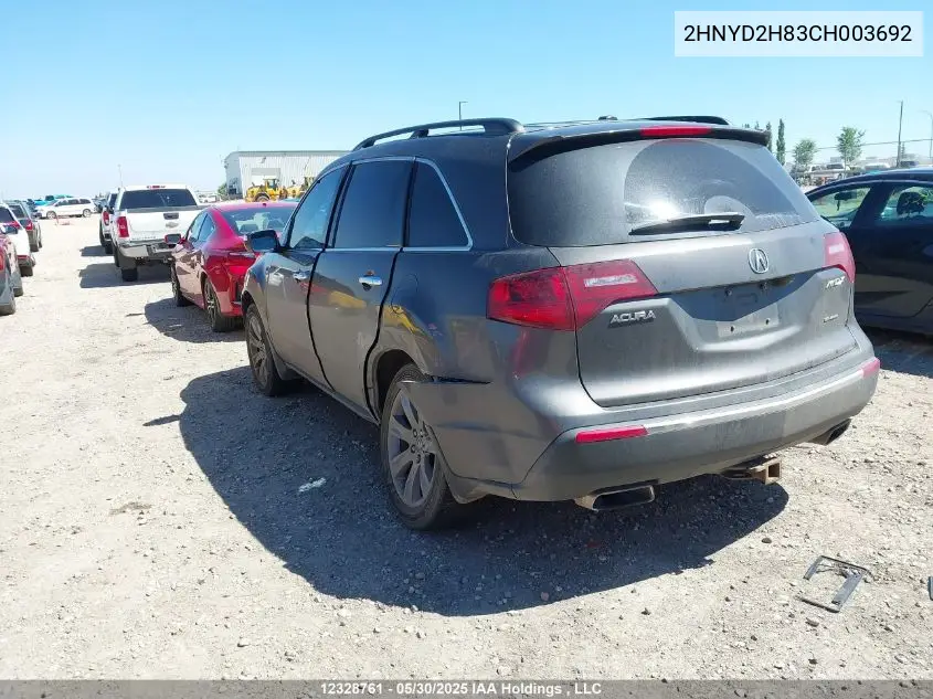 2012 Acura Mdx Advance VIN: 2HNYD2H83CH003692 Lot: 12328761