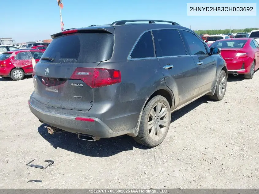 2012 Acura Mdx Advance VIN: 2HNYD2H83CH003692 Lot: 12328761