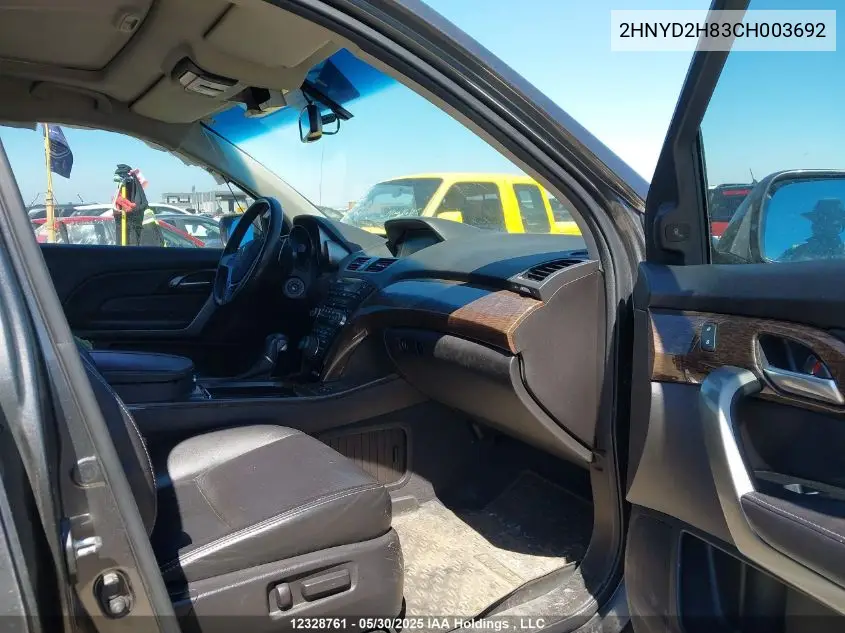 2012 Acura Mdx Advance VIN: 2HNYD2H83CH003692 Lot: 12328761