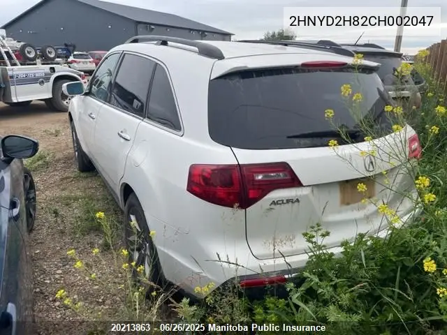 2012 Acura Mdx Elite VIN: 2HNYD2H82CH002047 Lot: 20213863