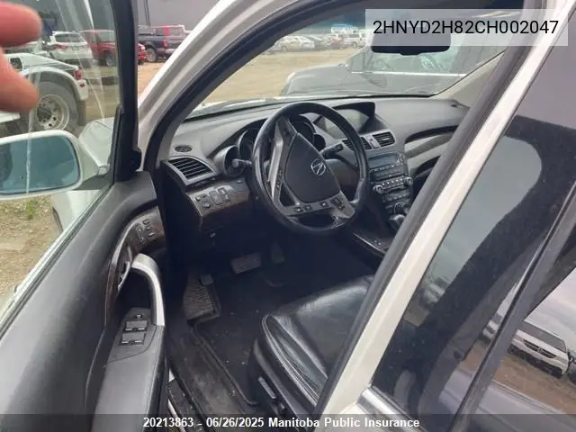 2012 Acura Mdx Elite VIN: 2HNYD2H82CH002047 Lot: 20213863