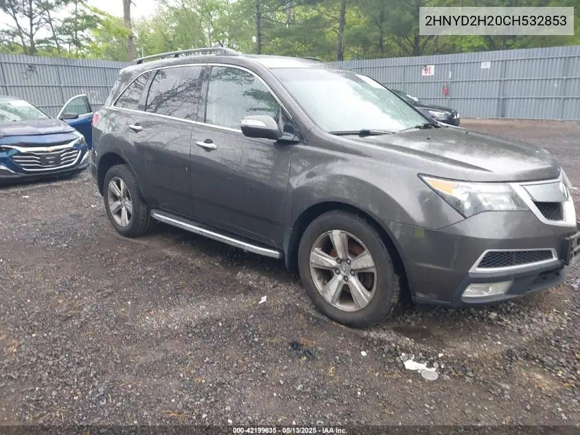 2012 Acura Mdx VIN: 2HNYD2H20CH532853 Lot: 42199635