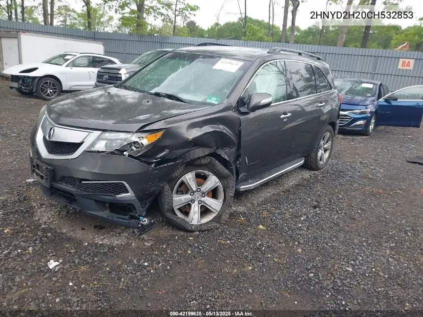 2012 Acura Mdx VIN: 2HNYD2H20CH532853 Lot: 42199635