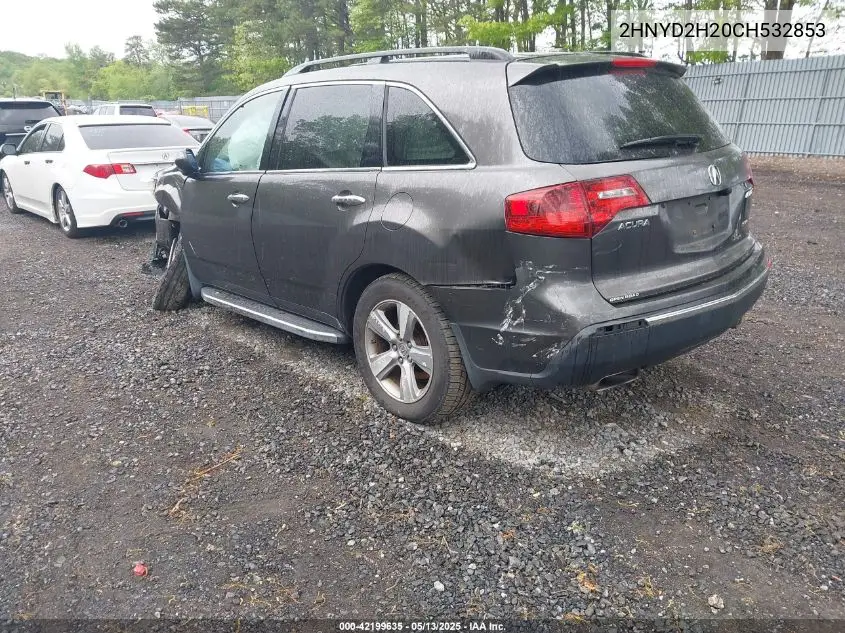 2012 Acura Mdx VIN: 2HNYD2H20CH532853 Lot: 42199635
