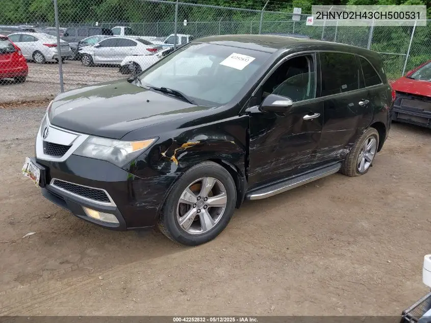 2012 Acura Mdx Technology Package VIN: 2HNYD2H43CH500531 Lot: 42252832
