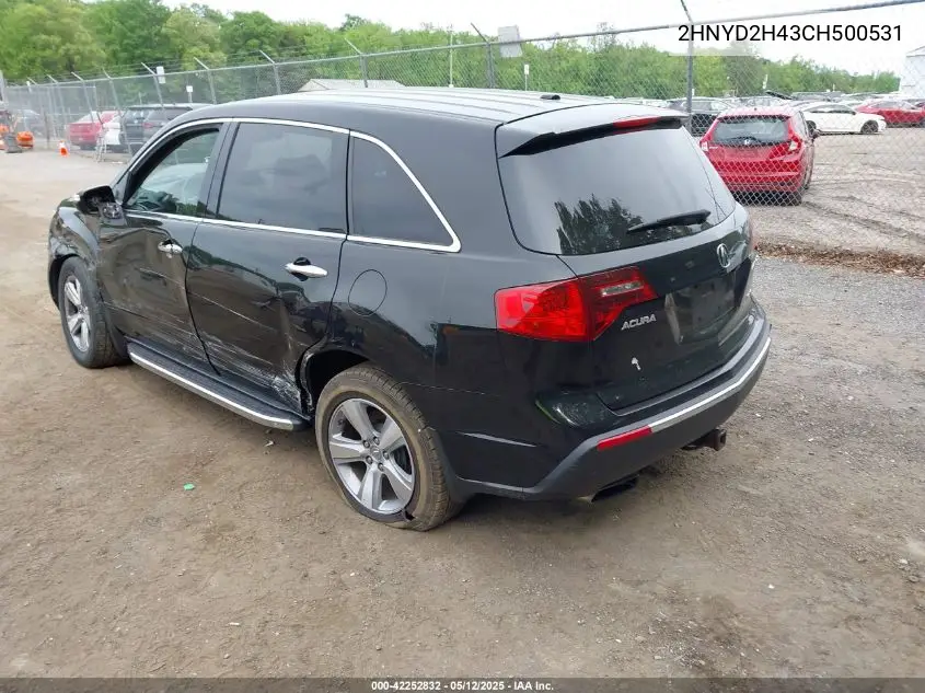2012 Acura Mdx Technology Package VIN: 2HNYD2H43CH500531 Lot: 42252832