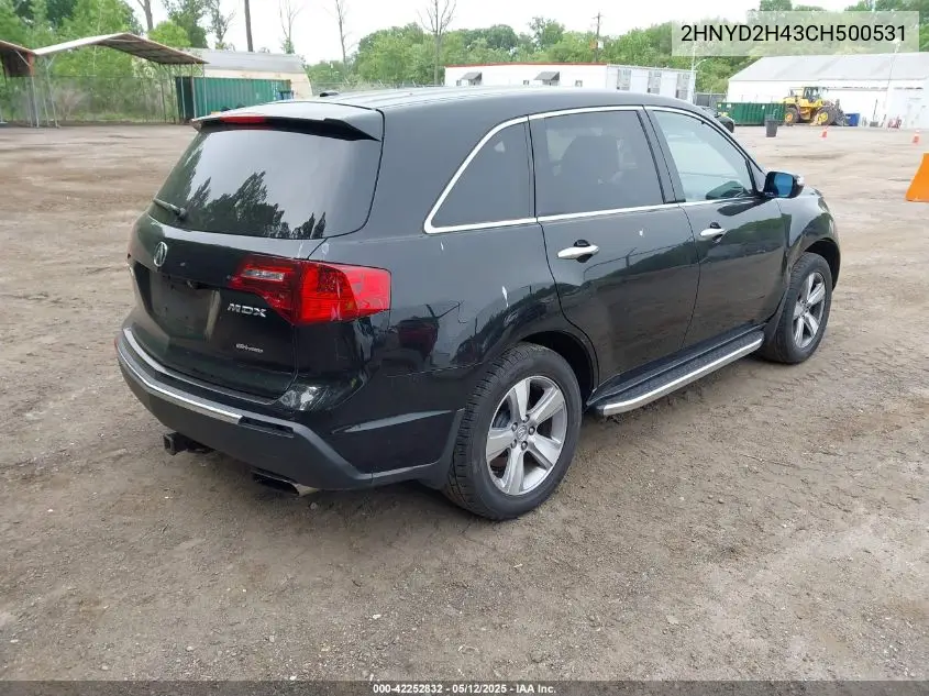 2012 Acura Mdx Technology Package VIN: 2HNYD2H43CH500531 Lot: 42252832