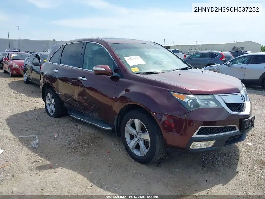 2012 Acura Mdx Technology Package VIN: 2HNYD2H39CH537252 Lot: 42254657