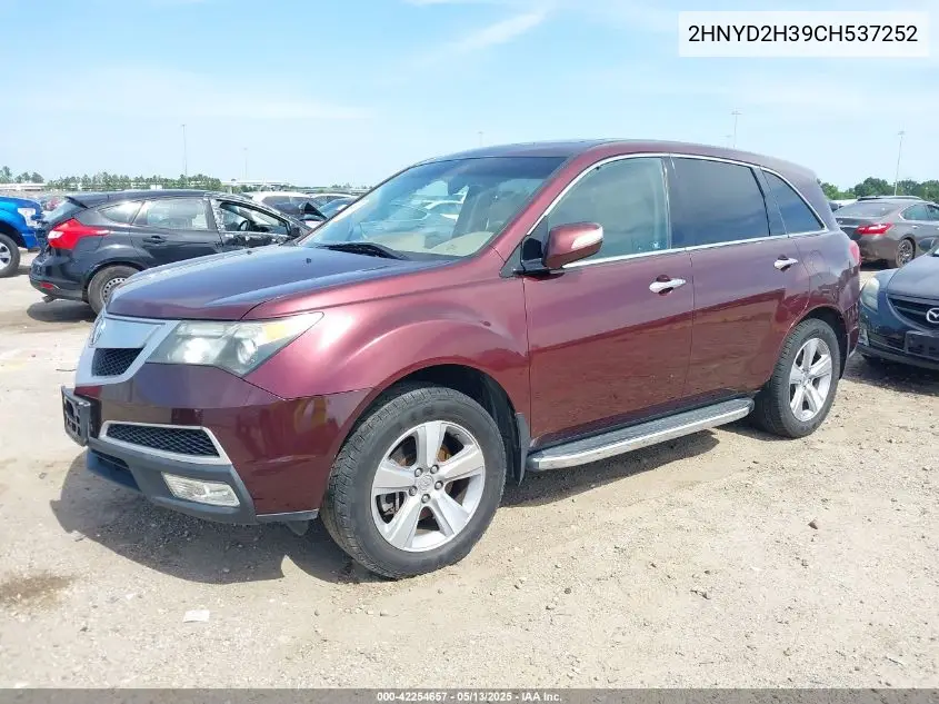 2012 Acura Mdx Technology Package VIN: 2HNYD2H39CH537252 Lot: 42254657