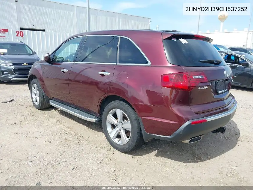 2012 Acura Mdx Technology Package VIN: 2HNYD2H39CH537252 Lot: 42254657
