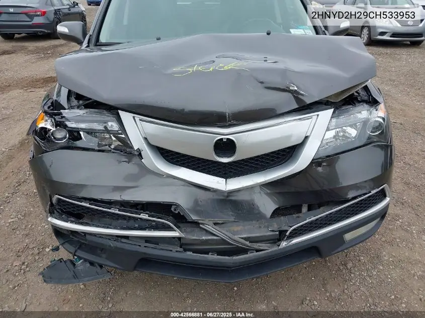 2012 Acura Mdx VIN: 2HNYD2H29CH533953 Lot: 42566881